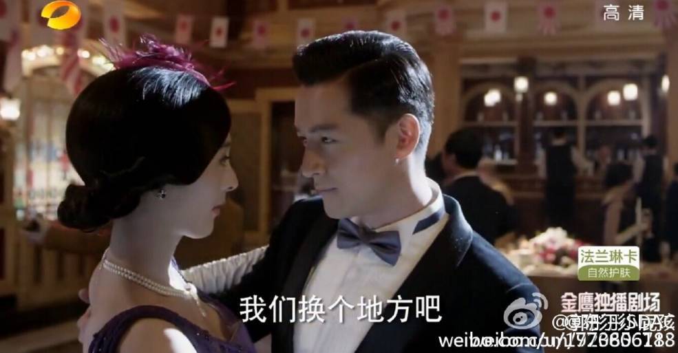 《伪装者》中迷倒胡歌的她，却因《我的前半生》被骂惨