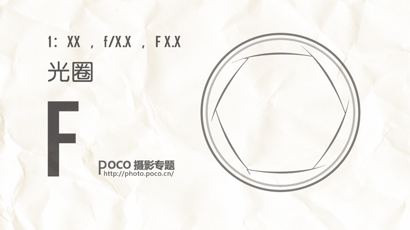 5-5.6,这代表在镜头广角端光圈最大可以开到3.5,在镜头
