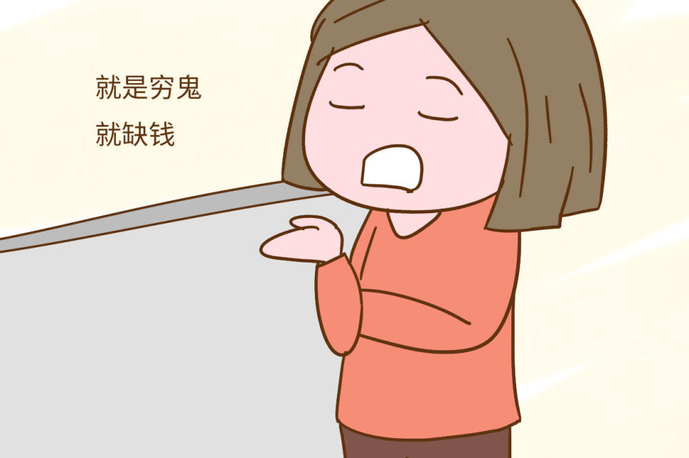 九年级我的胸大吗(图) 我14岁,胸就这么大了._