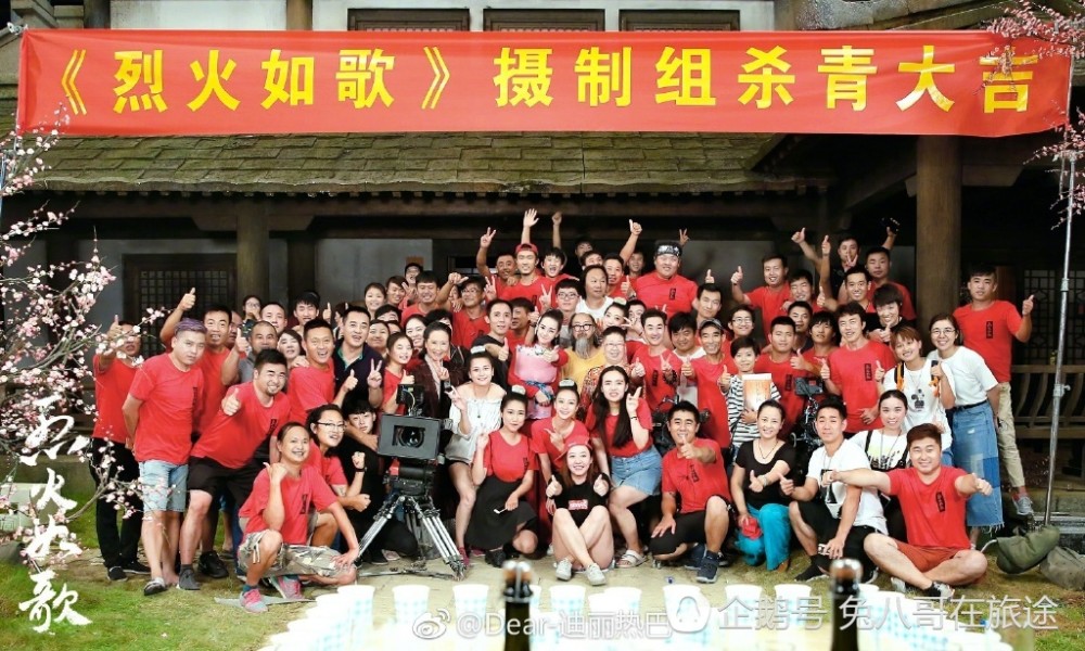 迪丽热巴出山啦!第一时间在粉丝群留言,究竟说