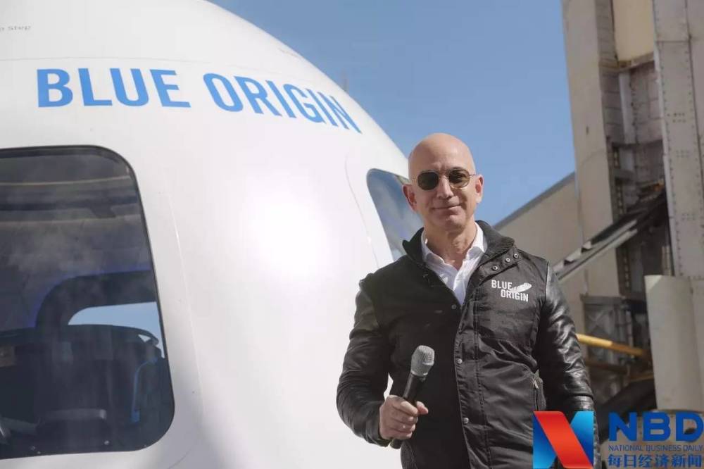 奋斗22年 这个抠门的男人昨晚差点坐稳世界首