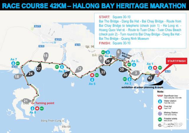 – hoang quoc viet st – route to tuan chau – tuan chau beach