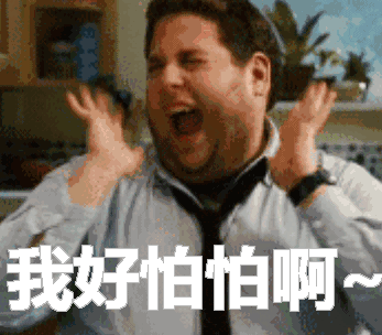 假如你回到家 发现家中有蛇 就问你害不害怕 9月2日18时33分 蒙自市