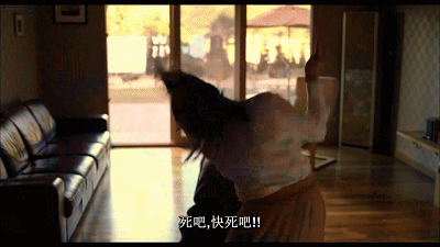 点击播放 gif  0.4 m