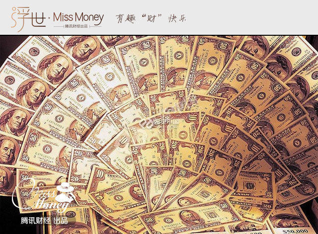 房价这么高 开发商说没赚到钱?