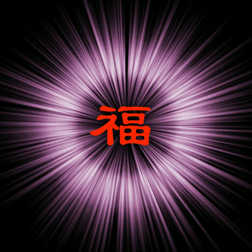 释迦牟尼佛出家吉日,六尊佛像散发殊胜佛光,祝您六六大顺消苦难