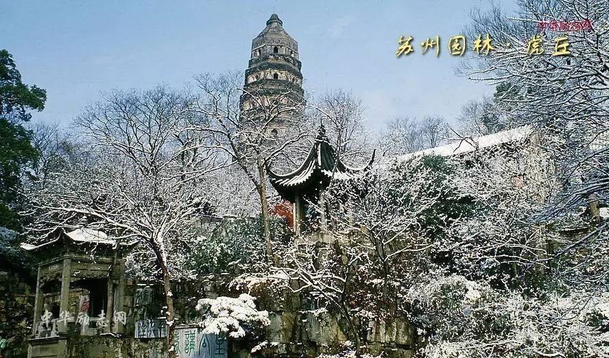 中国最安逸的十座城 有你的家乡吗?