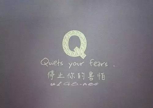 什么心什么运的成语_成语故事图片(3)