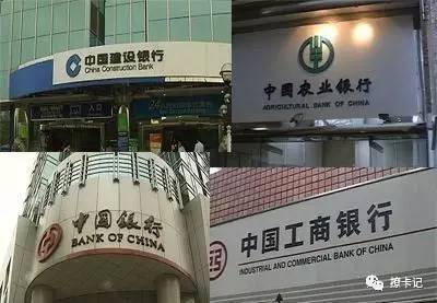 基层公务员适合办什么样的信用卡?