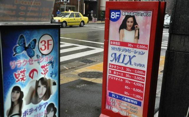 杨幂照片被日本多家洗体店制成广告牌,国外就