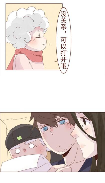 某大叔半夜偷窥妹子洗澡被抓后,被自家美娇娘带去了她