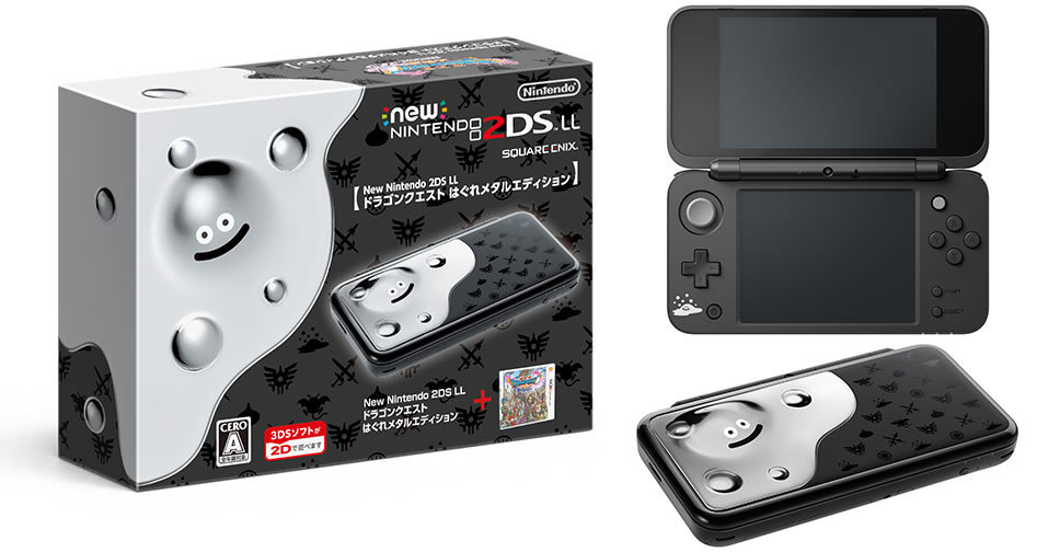 日本3DS总销量突破2300万 DQ11首周销量突