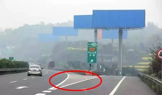 高速上错过出口怎么办?提醒各位返程司机们,这