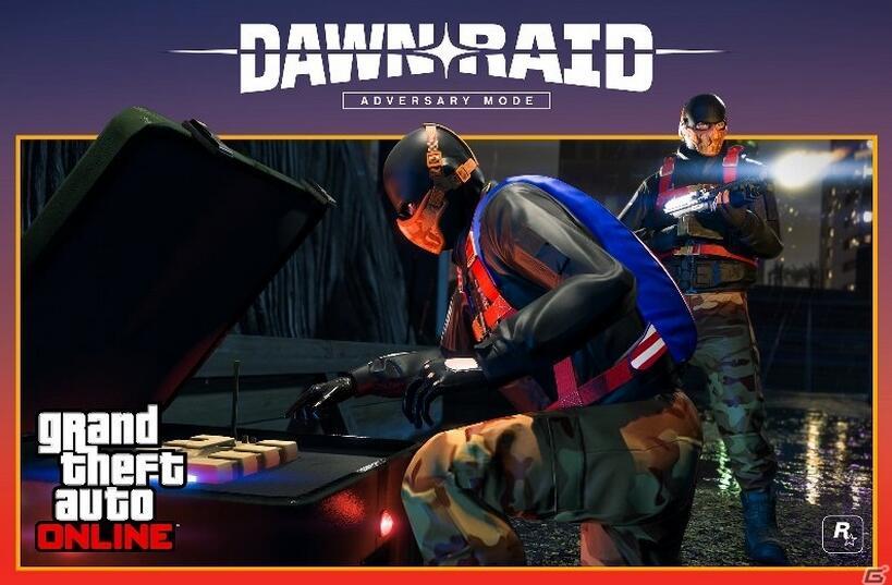 GTAOL成吸金主力 Take-two一季度净赚4亿
