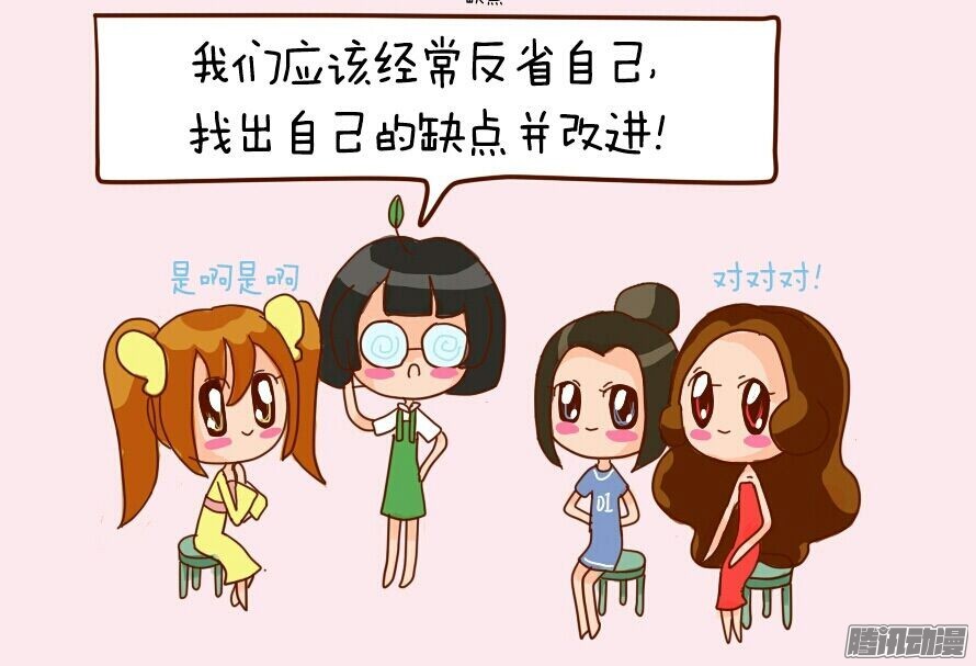 喜欢可以点关注