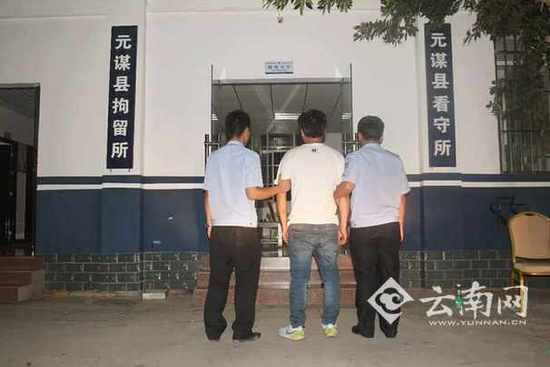 楚雄元谋一男子不满违章建筑被拆,打电话威胁