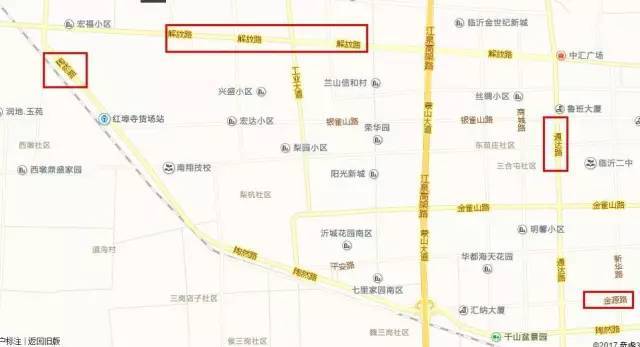 涉及城区10余个社区约17万人，临沂又一大型片区规划曝光