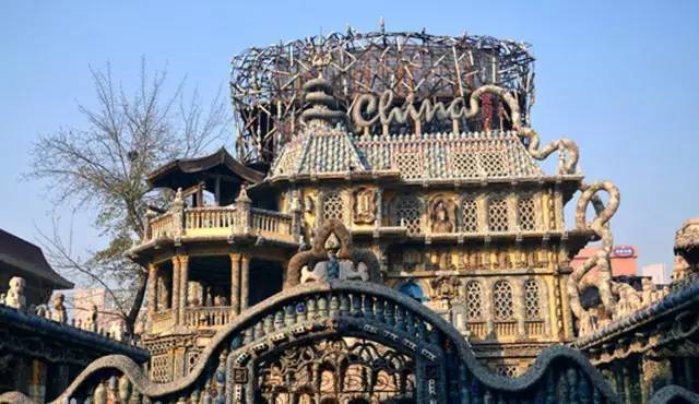 天津瓷房子网络司法拍卖被撤回