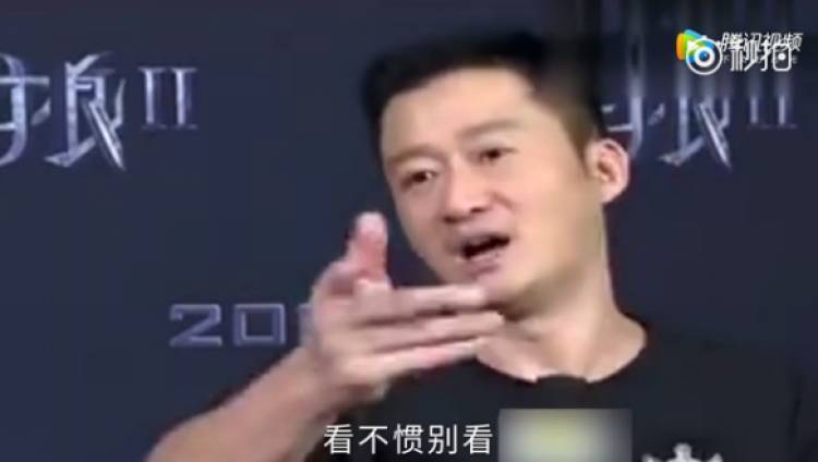 《战狼2》票房超30亿！骂女星装B说英文分不清EXO是男是女  吴京怼人的功夫也太霸气了！ - 4
