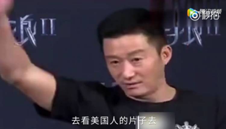 《战狼2》票房超30亿！骂女星装B说英文分不清EXO是男是女  吴京怼人的功夫也太霸气了！ - 5