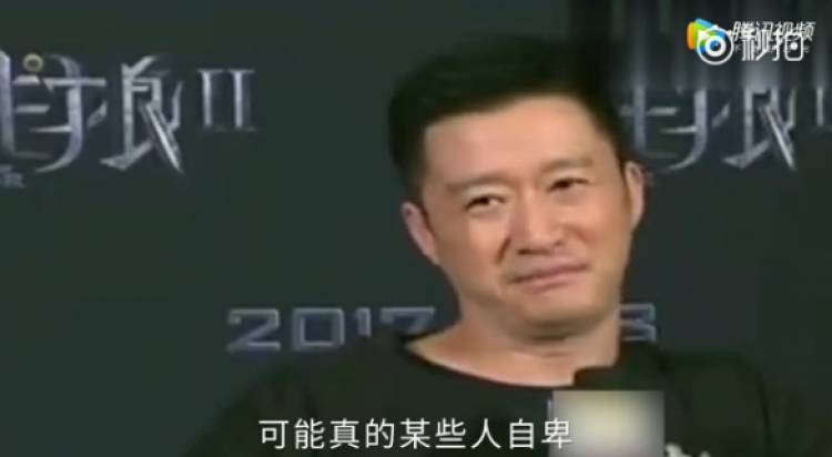 《战狼2》票房超30亿！骂女星装B说英文分不清EXO是男是女  吴京怼人的功夫也太霸气了！ - 7