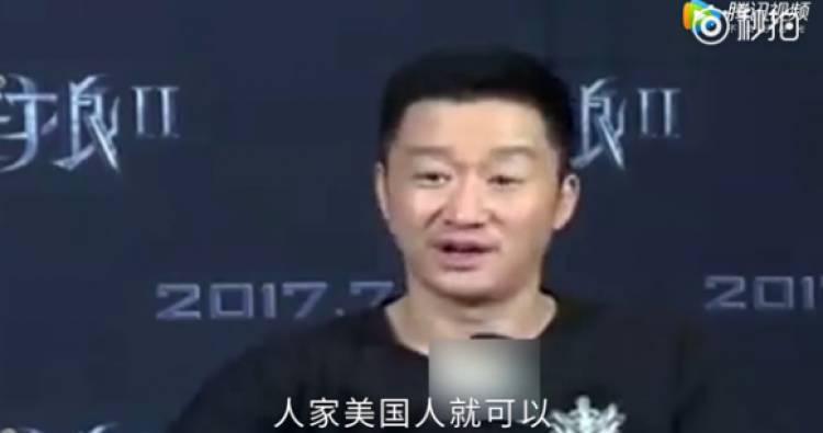 《战狼2》票房超30亿！骂女星装B说英文分不清EXO是男是女  吴京怼人的功夫也太霸气了！ - 10