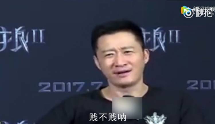 《战狼2》票房超30亿！骂女星装B说英文分不清EXO是男是女  吴京怼人的功夫也太霸气了！ - 12