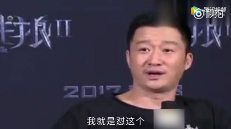 《战狼2》票房超30亿！骂女星装B说英文分不清EXO是男是女  吴京怼人的功夫也太霸气了！ - 14