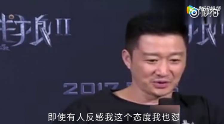 《战狼2》票房超30亿！骂女星装B说英文分不清EXO是男是女  吴京怼人的功夫也太霸气了！ - 15