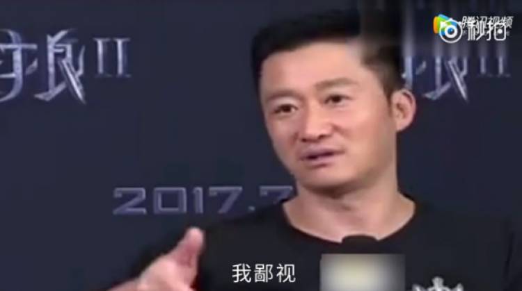 《战狼2》票房超30亿！骂女星装B说英文分不清EXO是男是女  吴京怼人的功夫也太霸气了！ - 16