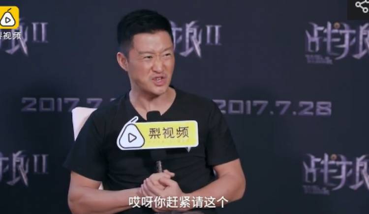 《战狼2》票房超30亿！骂女星装B说英文分不清EXO是男是女  吴京怼人的功夫也太霸气了！ - 19