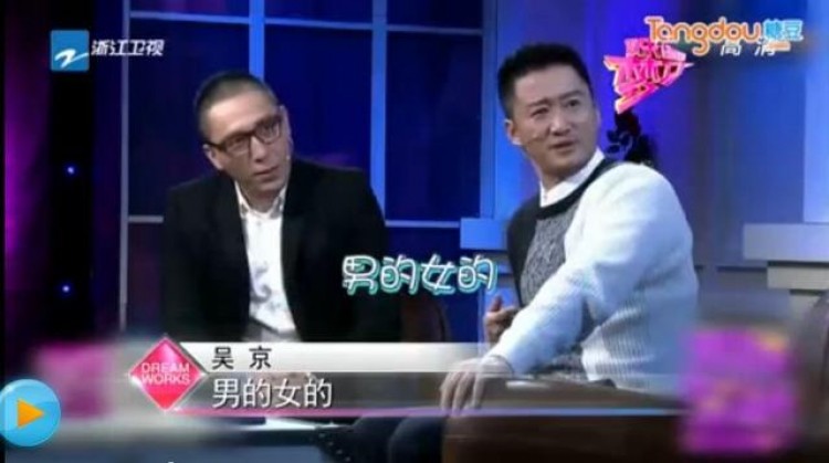 《战狼2》票房超30亿！骂女星装B说英文分不清EXO是男是女  吴京怼人的功夫也太霸气了！ - 33