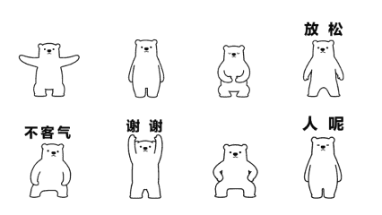 很多人会问,长寿的老人都在做什么运动,那今天就告诉大家,八段锦就是