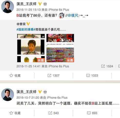 叶落知秋，用票房里程碑看中国电影的起承转合