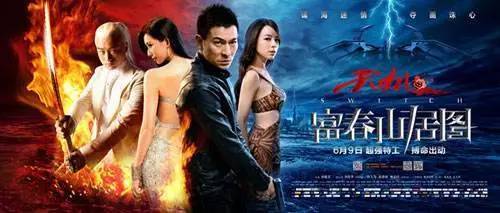 叶落知秋，用票房里程碑看中国电影的起承转合