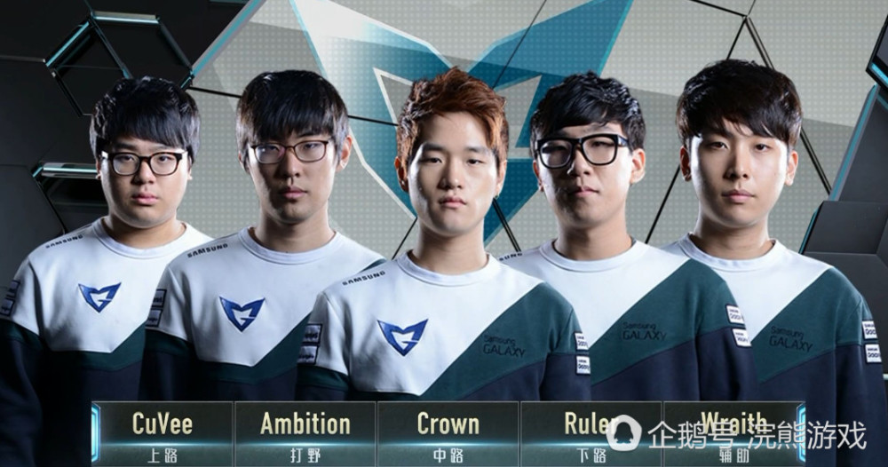 LCK季后赛12日打响 SKT能否完成一串四?