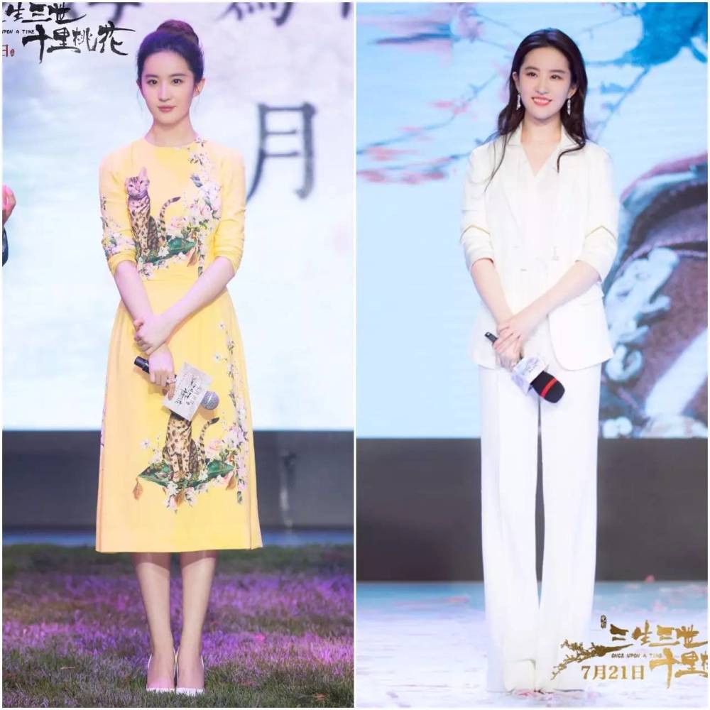 刘亦菲杨洋的盛世美颜,也抵不过《三生三世》