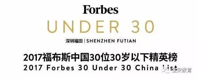 ����90��Ǹ���˹�� �����������