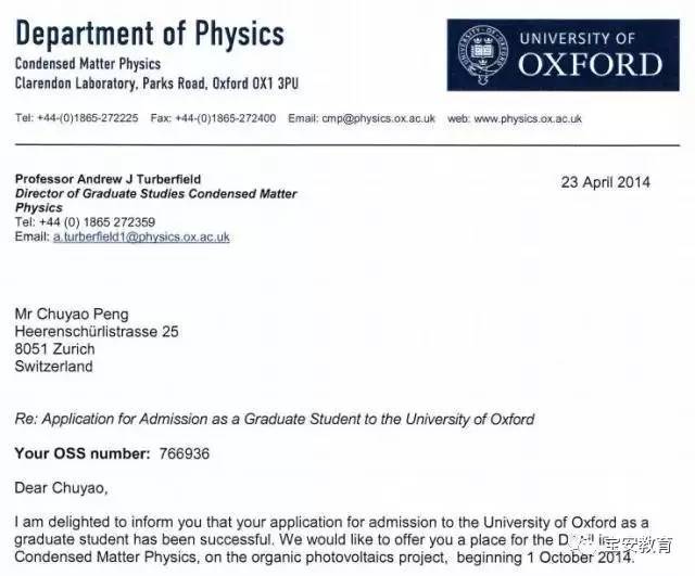 ����90��Ǹ���˹�� �����������