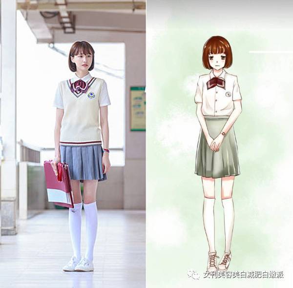 郑爽的漫画腿被吹上天?可再美也是畸形的