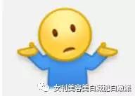 郑爽的漫画腿被吹上天?可再美也是畸形的