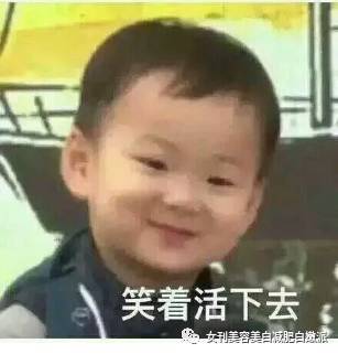 郑爽的漫画腿被吹上天?可再美也是畸形的