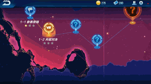 《QQ飞车手游》评测:十年飞车经典 操作指尖延