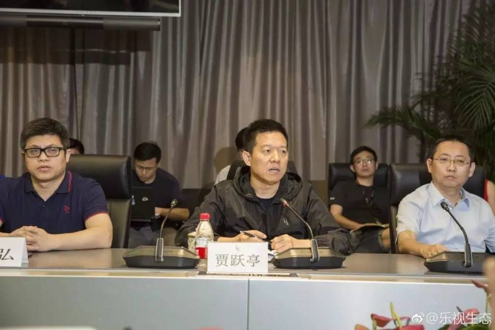 乐视创始人贾跃亭炫跑车 员工：两个月没领到工资