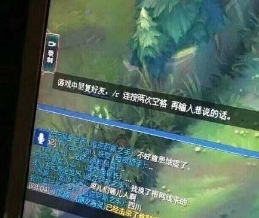 企鹅娘吐槽：为什么日本的偶像这么容易下海呢？