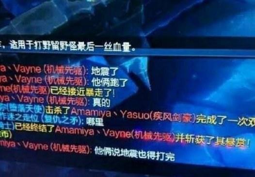 企鹅娘吐槽：为什么日本的偶像这么容易下海呢？
