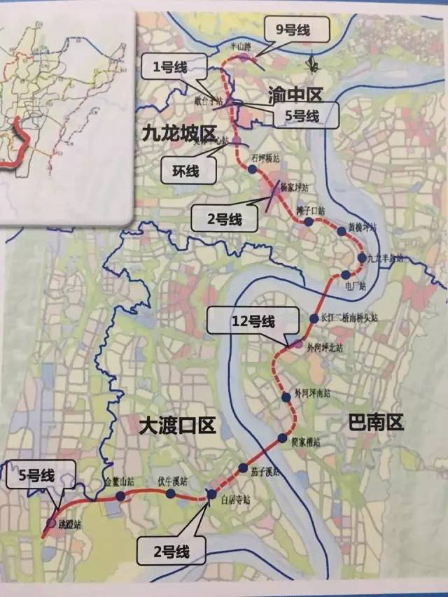 改革了!重庆这2个地方被国家钦点,未来发展不