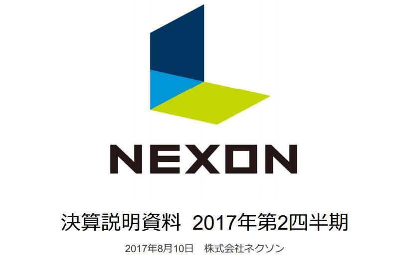 DNFðյȶ NEXON23.7