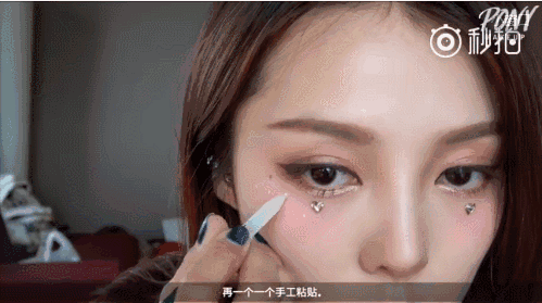 金晨、宋茜、吴宣仪的泪痣妆来啦，美不哭你算我输……