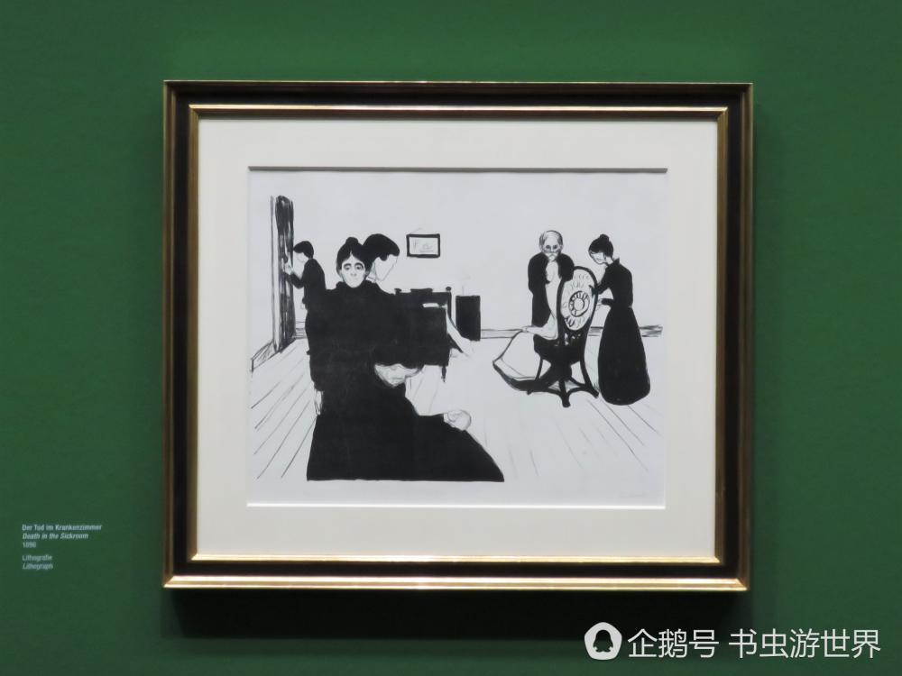 从蒙克到莫奈再到马蒂斯，从生平看艺术家的创作：阿尔贝蒂娜-中